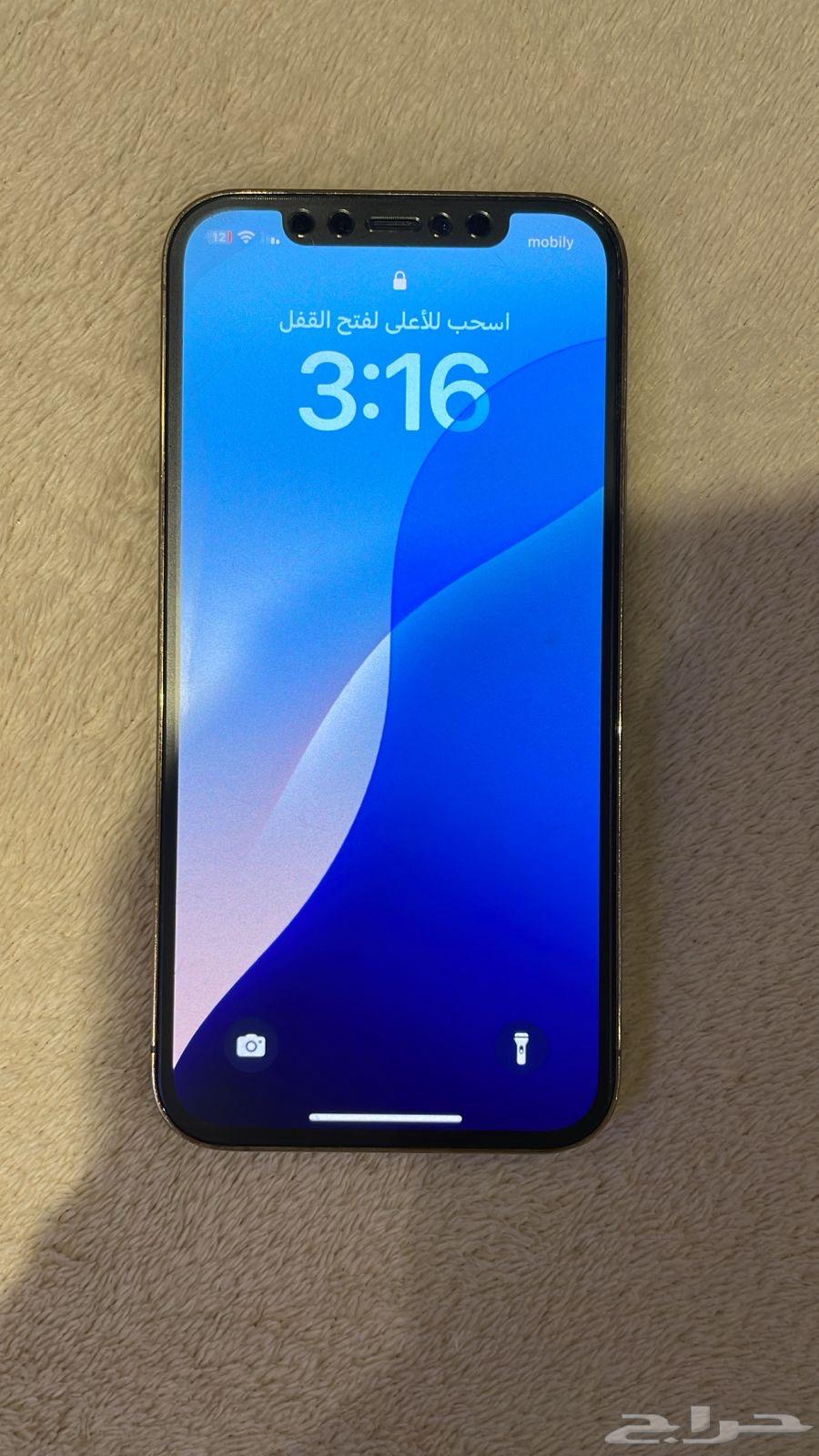 ايفون 12 برو ذهبي64557879398401113