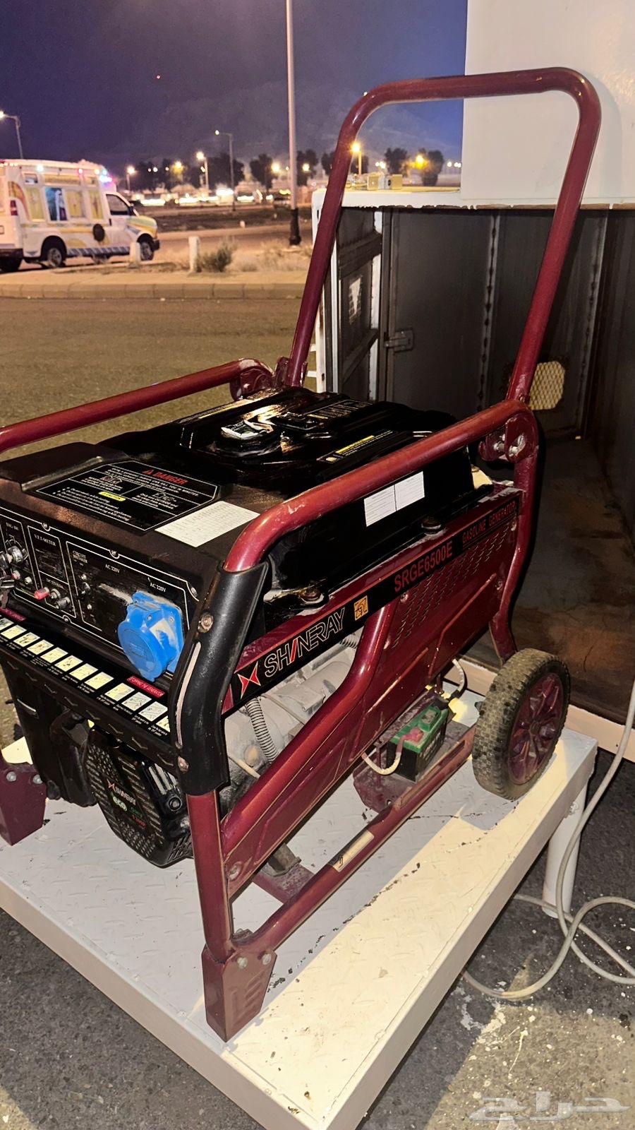 Mator for sale, clean with light use64560262675969114