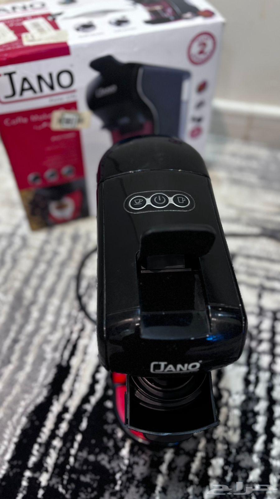 مكينة قهوه من شركة السيف64555124271233113