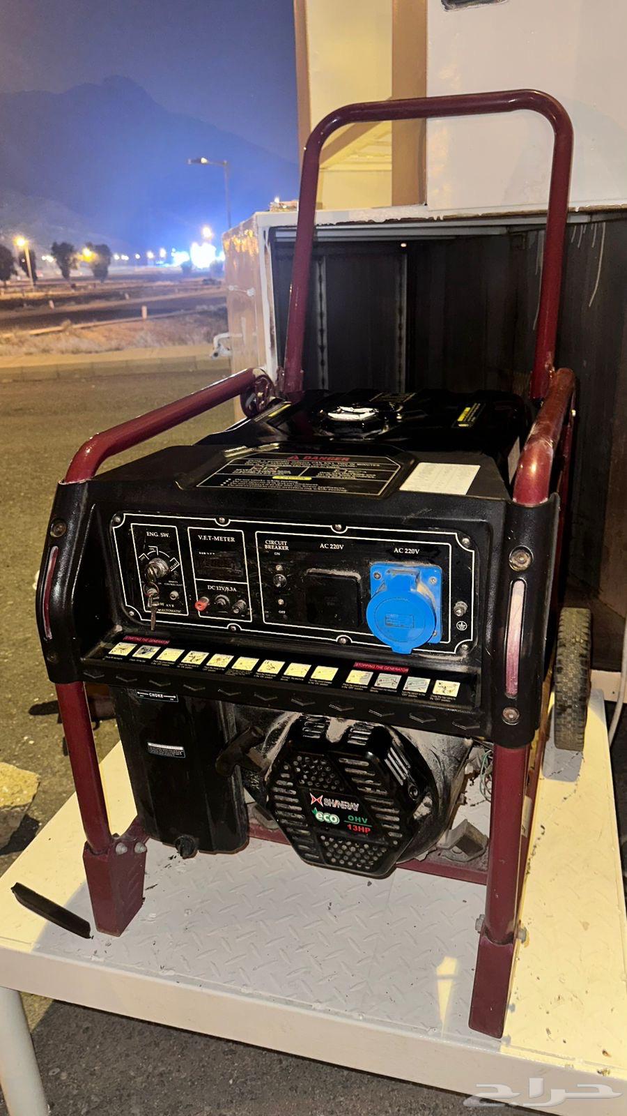 Mator for sale, clean with light use64560262675969113