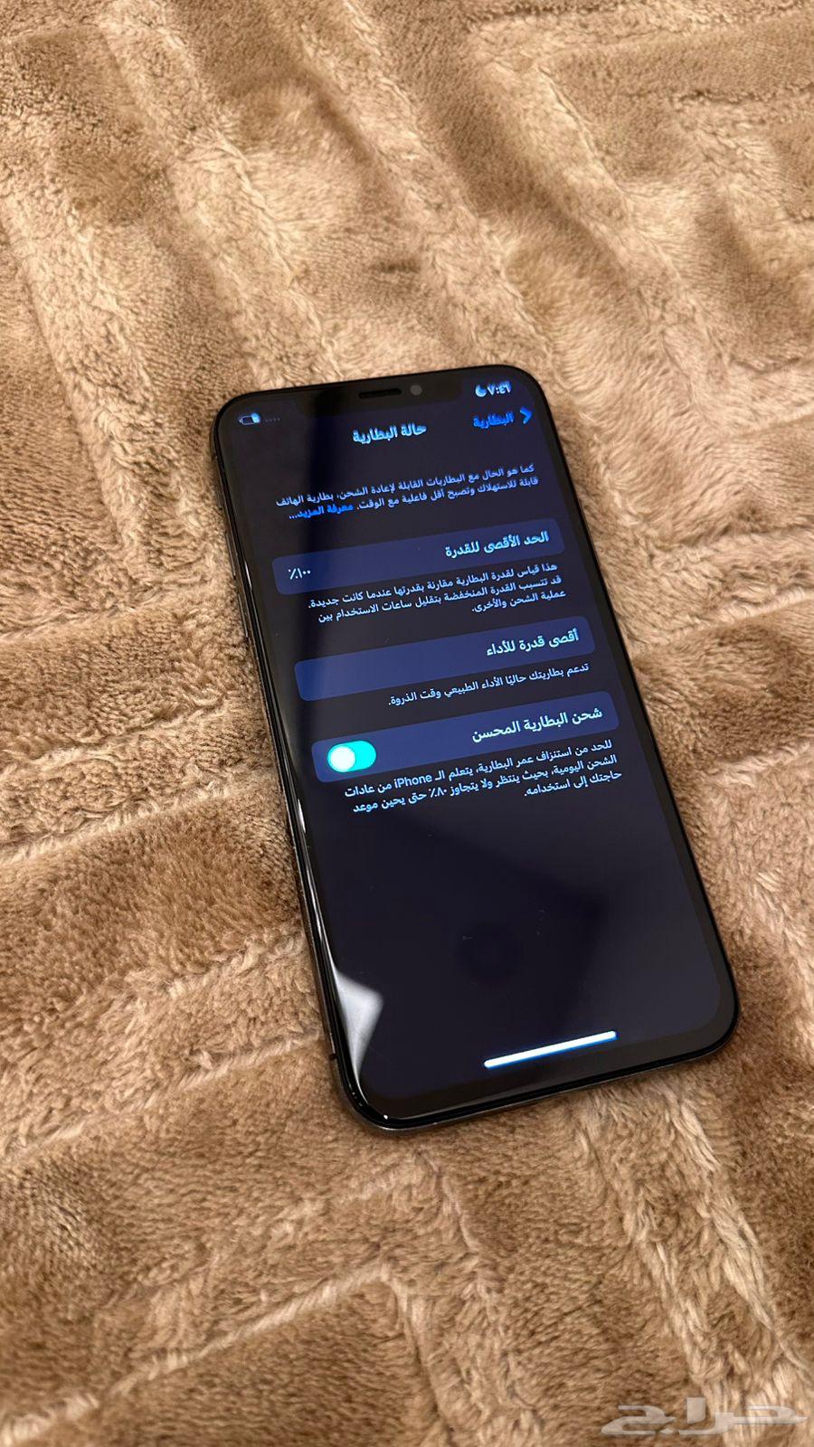 ايفون x اسود 64 قيقا64557879429761112