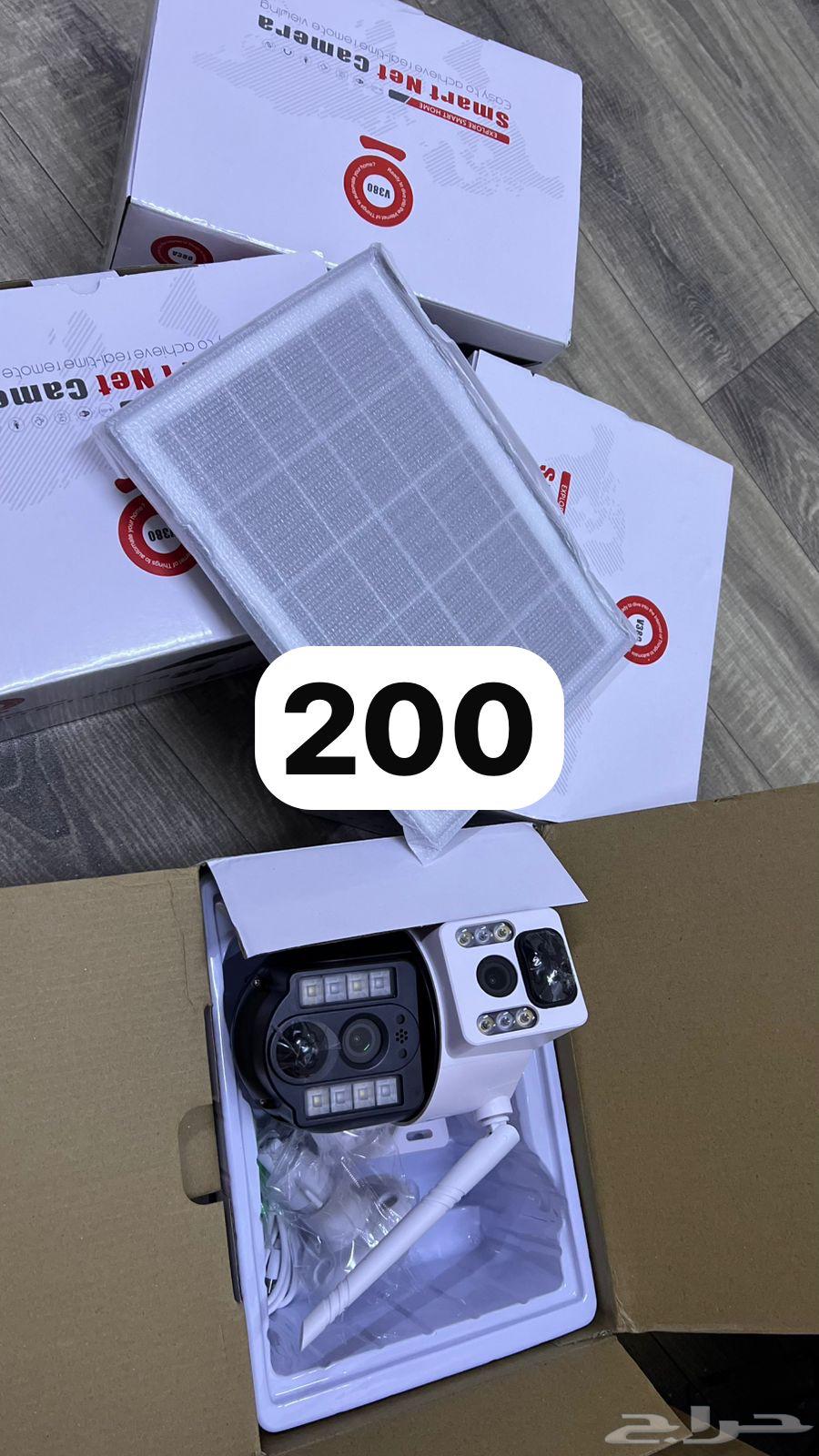 كاميرات مراقبه للبيع جدد لم يستخدم شريحه طاقه شمسيه64554551930883110