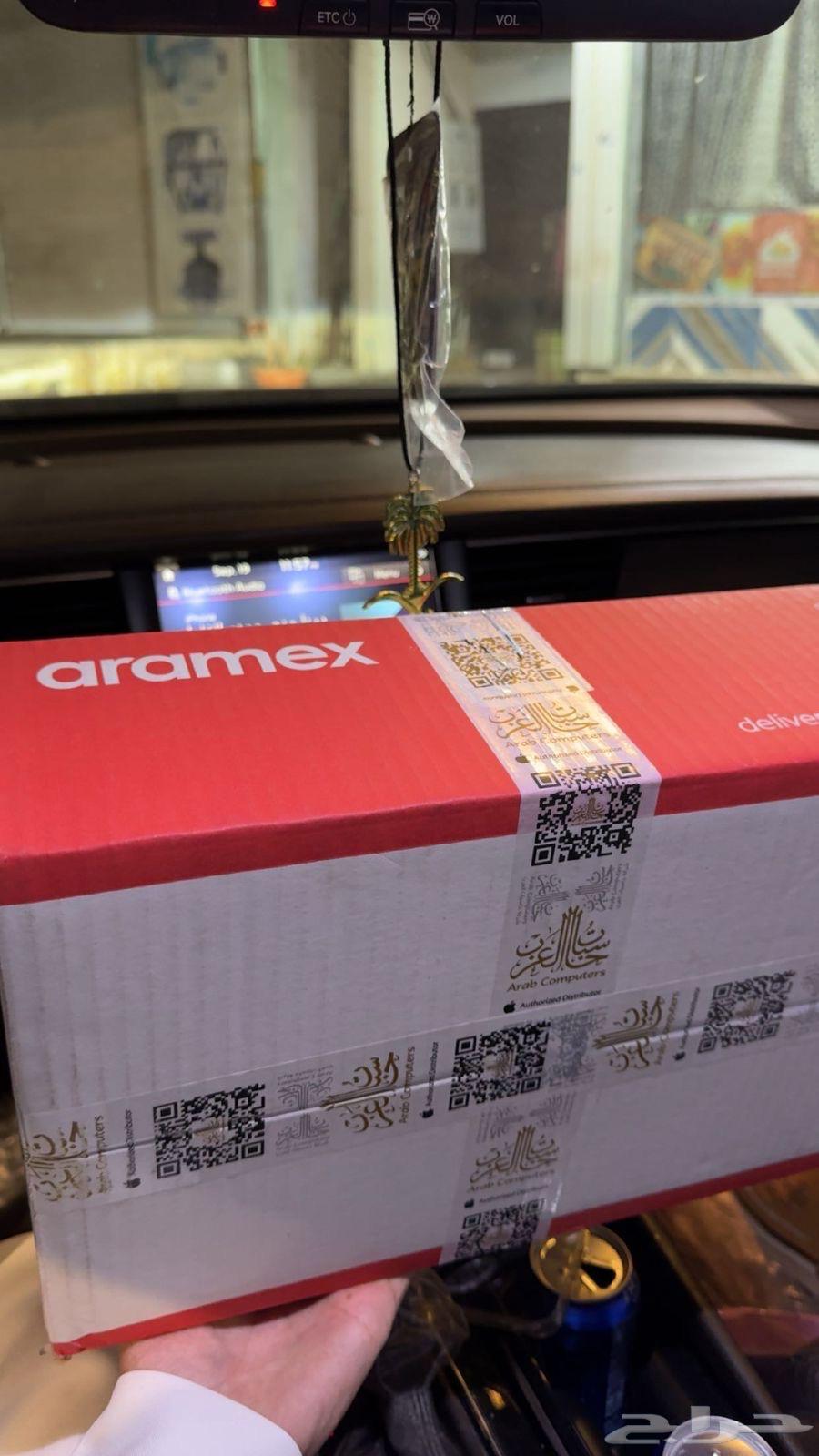 ايفون 17 بروماكس اللون الجديد 256قيقا64560136611585113