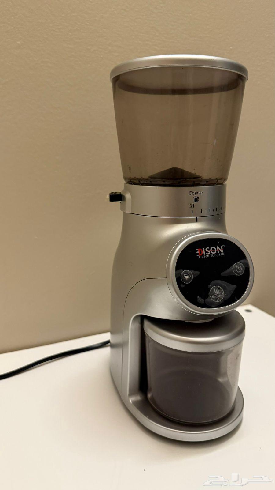اله قهوة  مطحنه اديسون64562501492994113