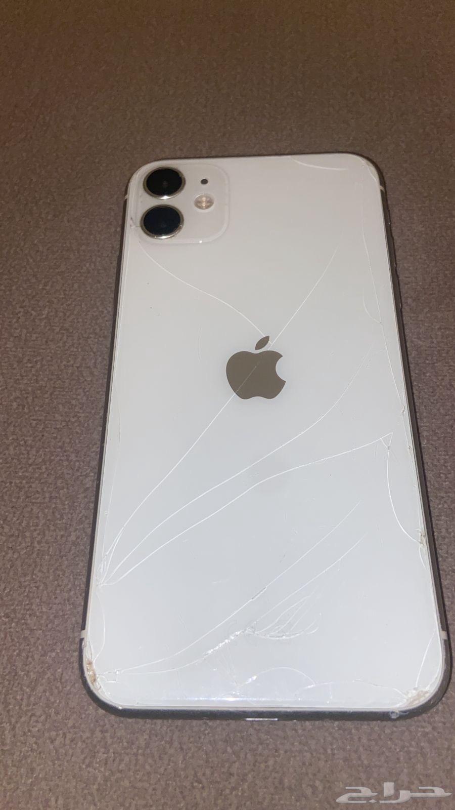 iPhone 1164560220800515112