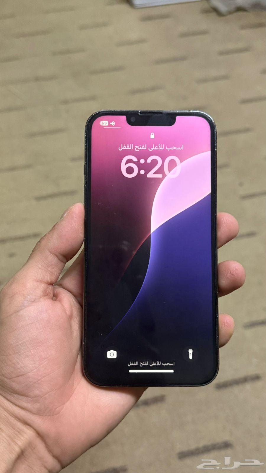 آيفون 13 برو64559435664642110