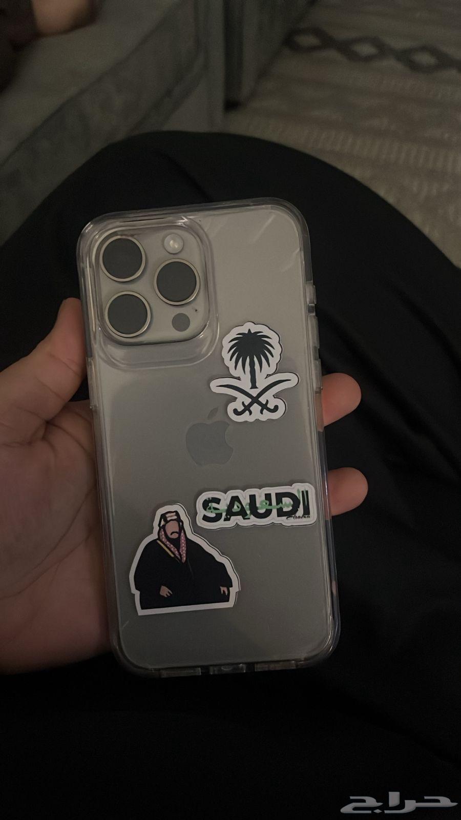 ايفون 15 برو ماكس 265 قيقا64557879365250112