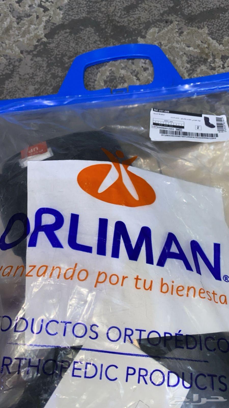 جبيره قدم متحركه مقاسL جديده لم تستتخدم64557990061954114