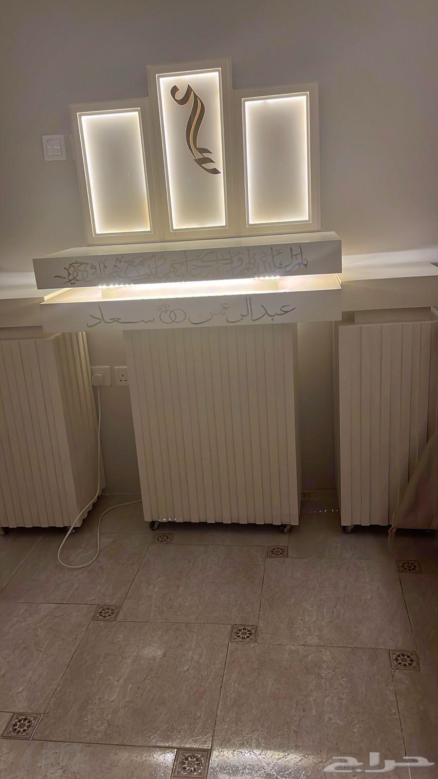 دولاب ملكه64560530272643110