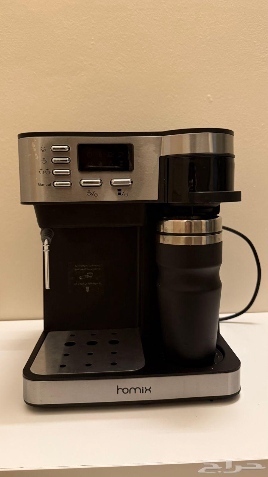 اله قهوة  مطحنه اديسون64562501492994110