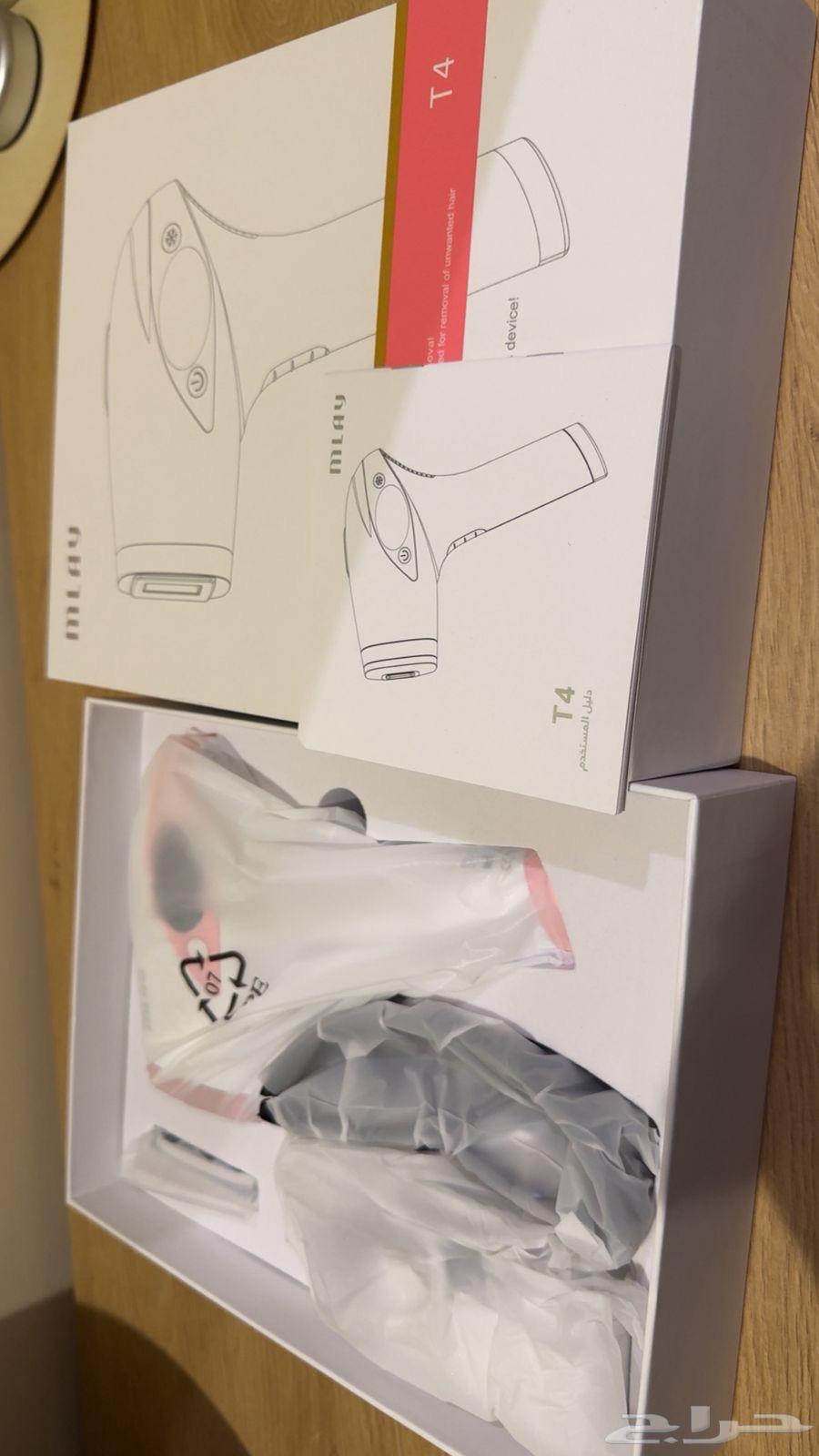 جهاز ليزر منزلي - جديد64553949879297111