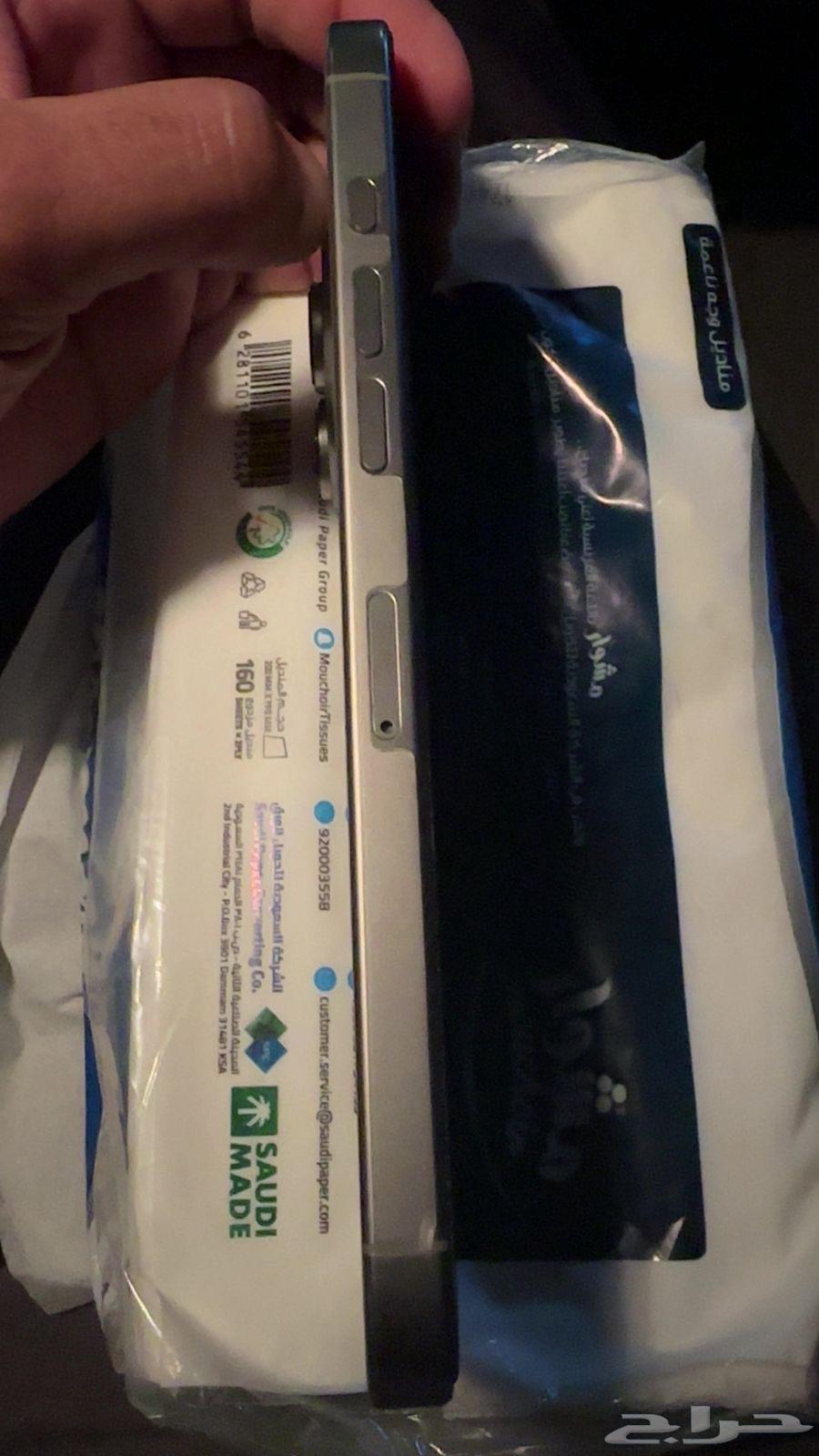 ايفون 16برو ماكس 25664562179429634112