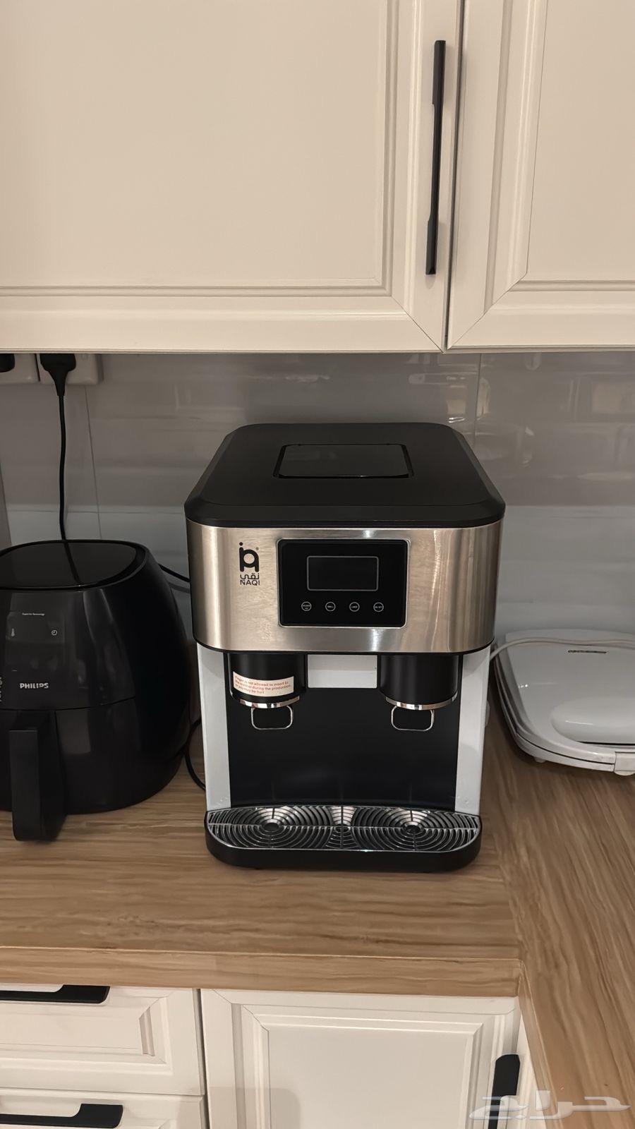 New Nigee Ice Maker - Perfect for Homes, Cafes, and Offices64561291697411110