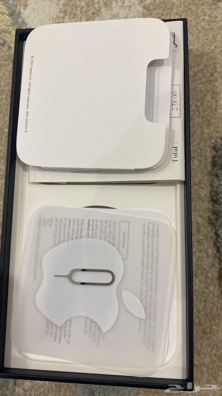 iPhone 13 Pro Max - Used64559463875201110