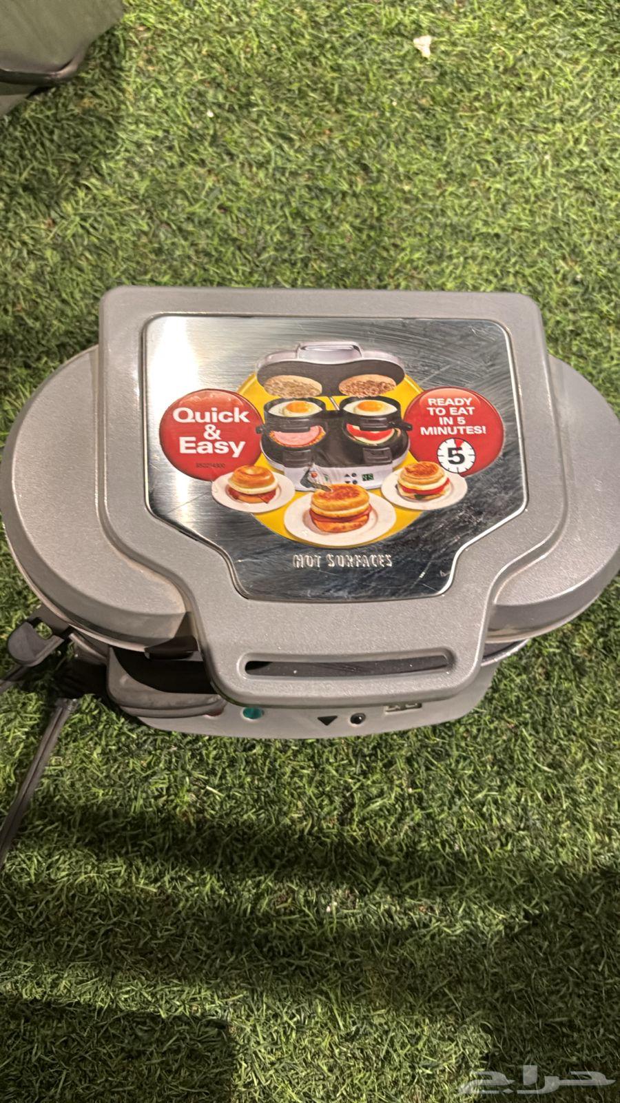 Burger machine64559631672066110