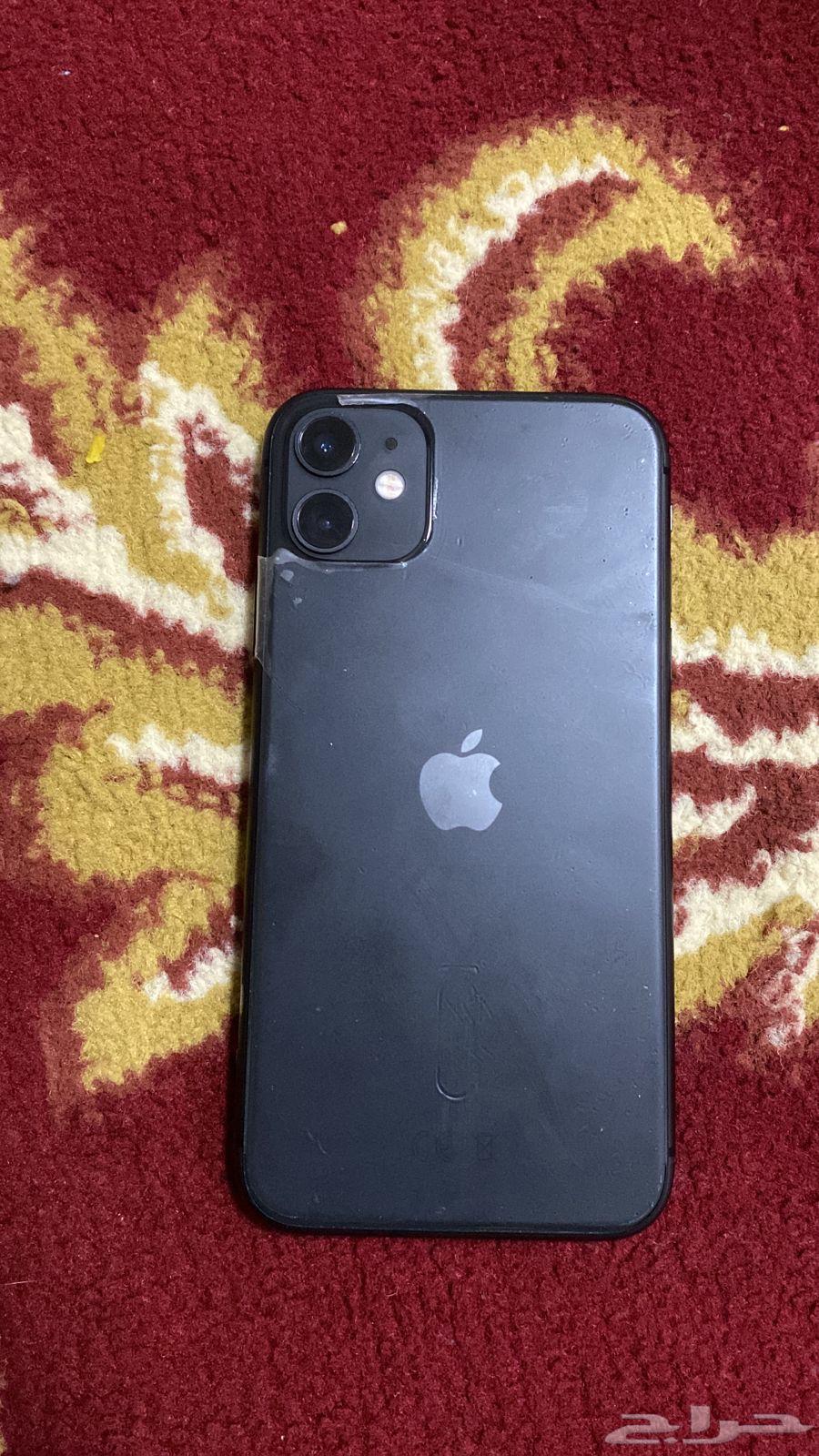 Regular iPhone 1164554006343427111