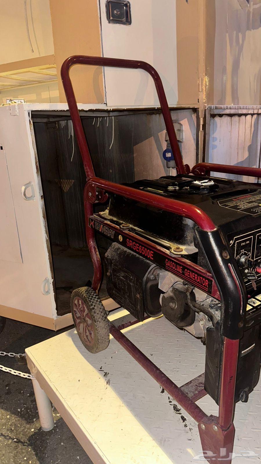 Mator for sale, clean with light use64560262675969112