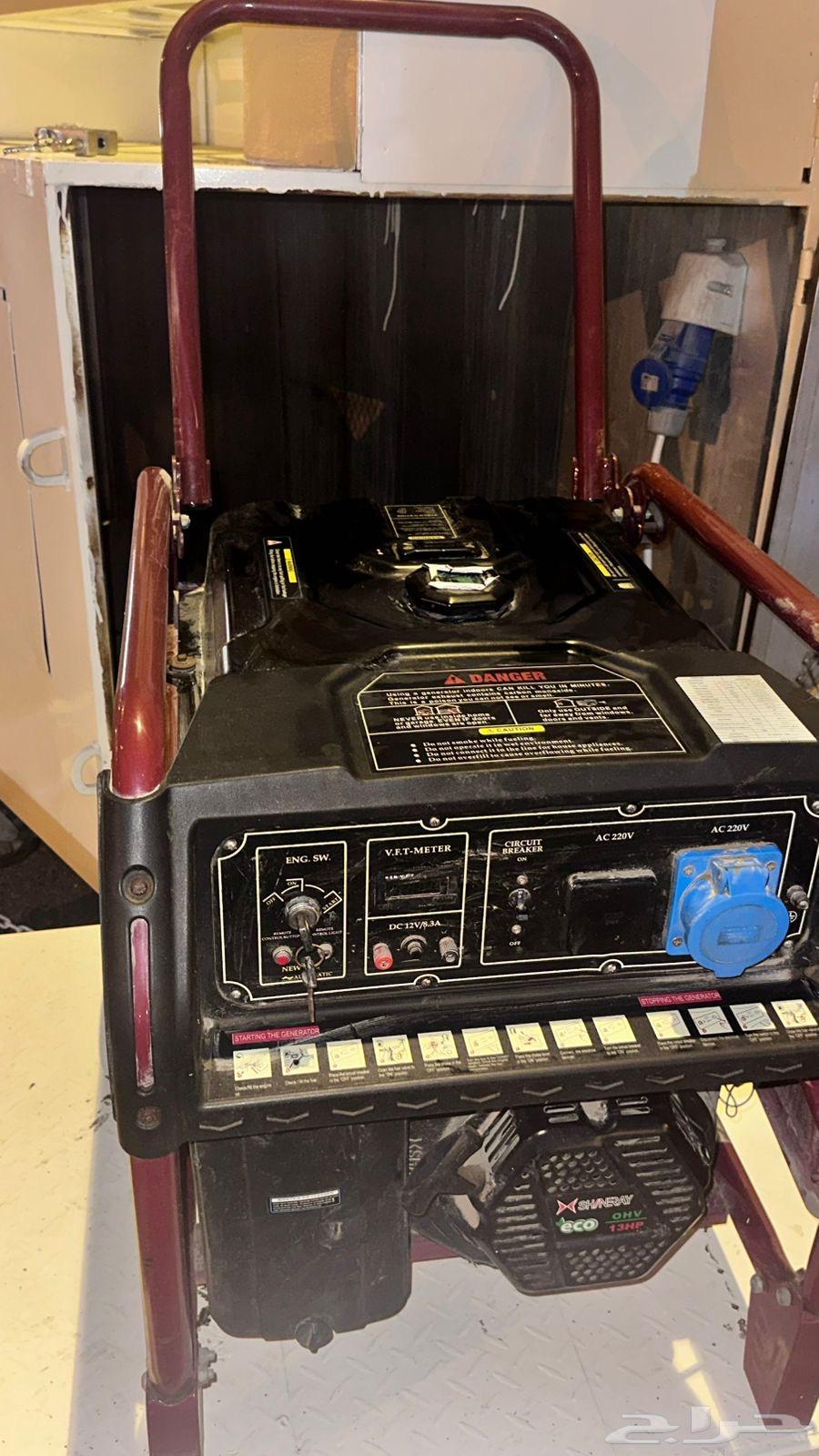 Mator for sale, clean with light use64560262675969111