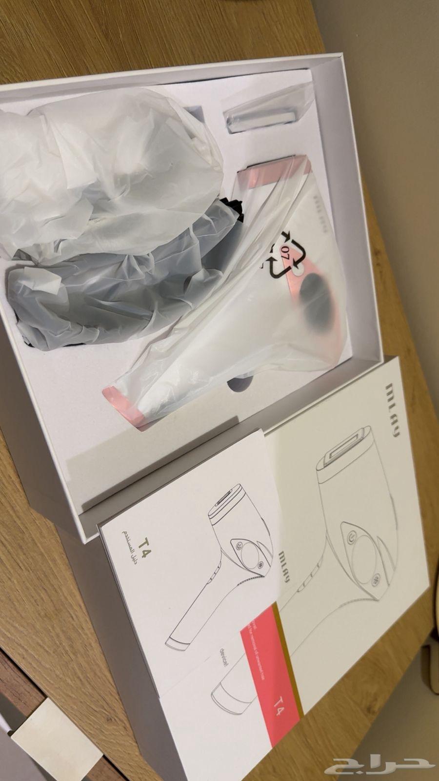 جهاز ليزر منزلي - جديد64553949879297112