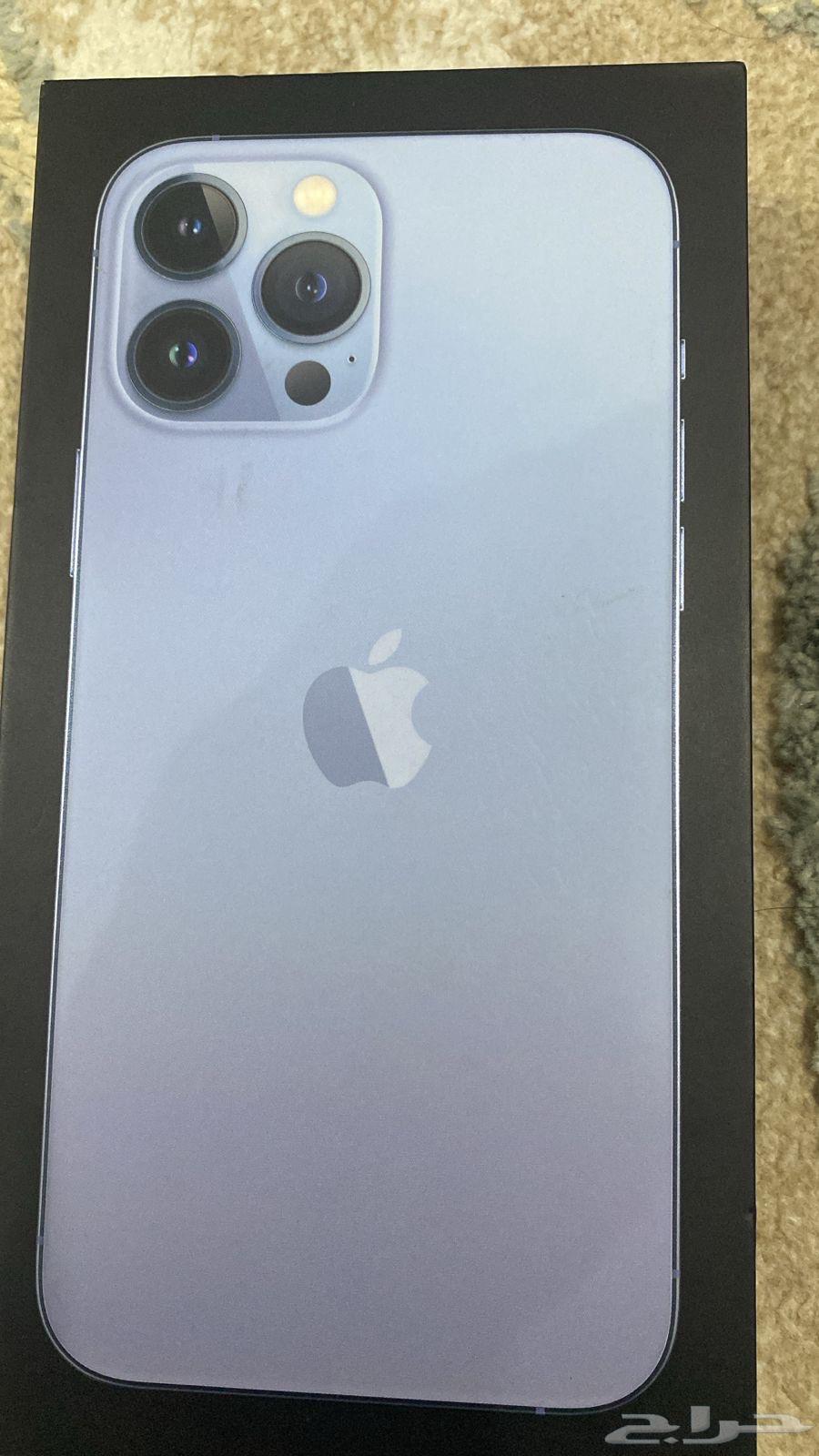 iPhone 13 Pro Max - Used64559463875201112