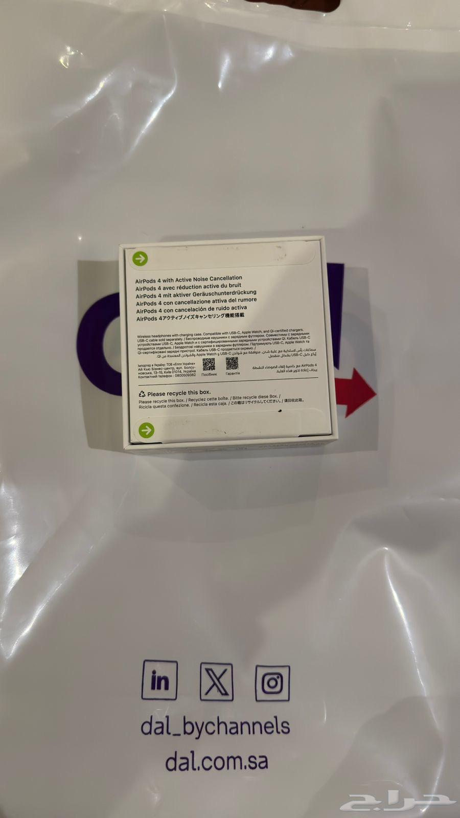 سماعات AirPods ايربودز  سماعة ابل64558100516737110