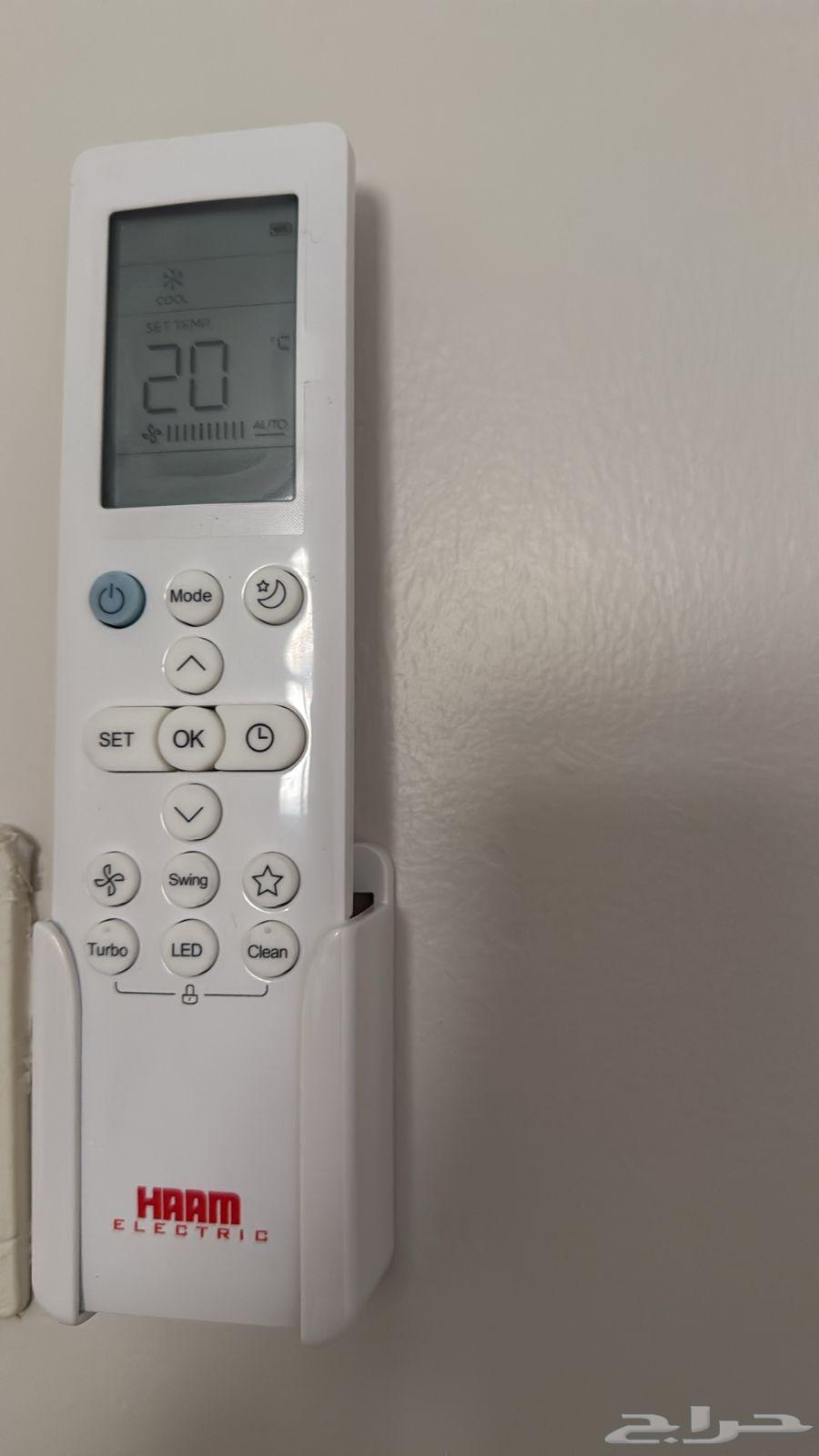 مكيف سبلت هام 12 وحده64558683447298112