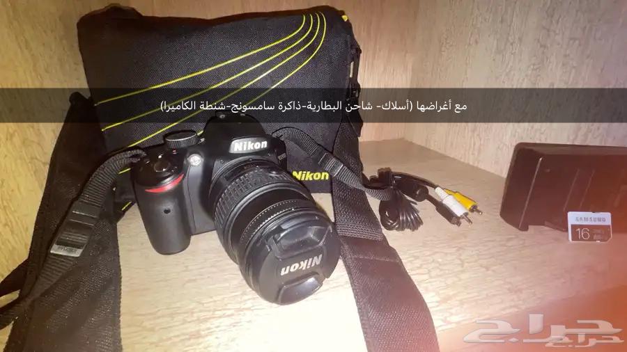 كاميرا Nikon D3200 مستعملة .جميع أغراضها. بطاقة تخزين. شنطة.64556582002689112