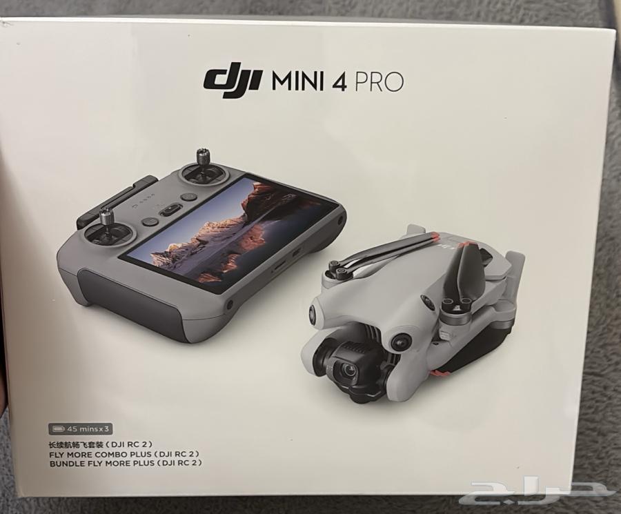 درون مني 4 برو64555461313027110