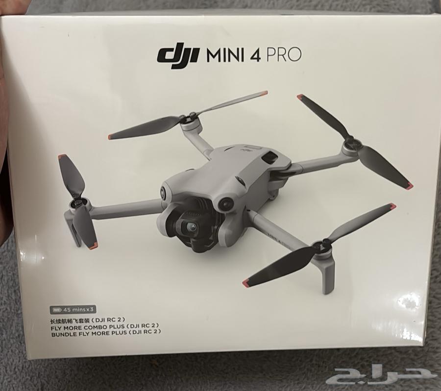 درون مني 4 برو64555461313027111