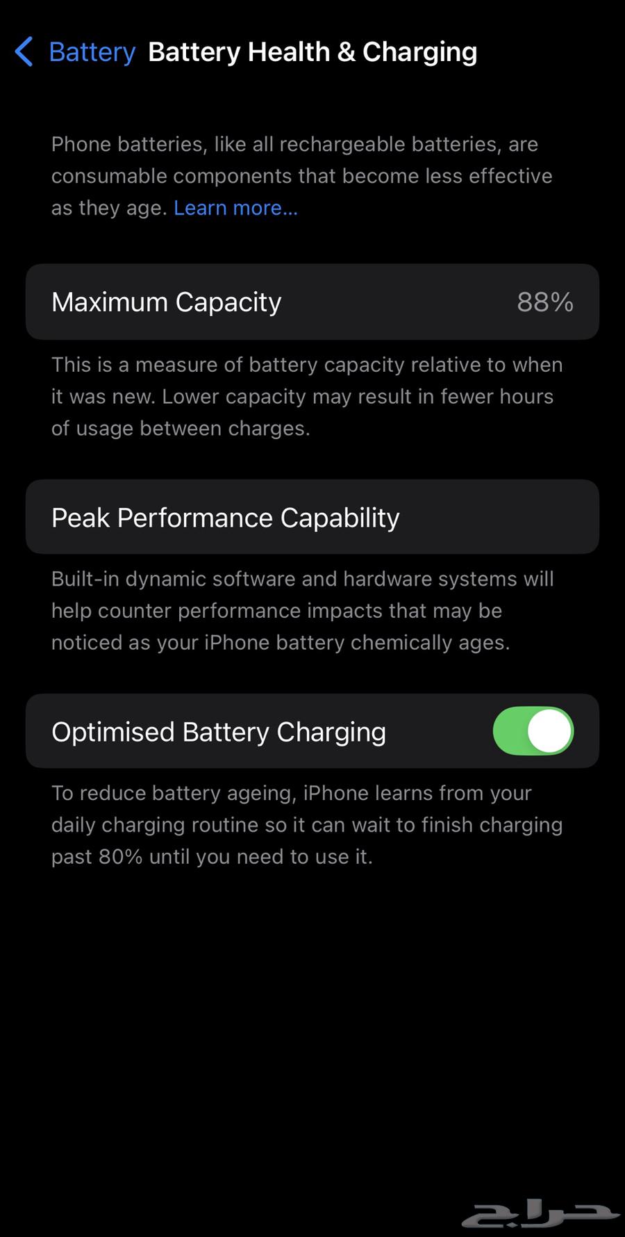 iphone64556860893953111