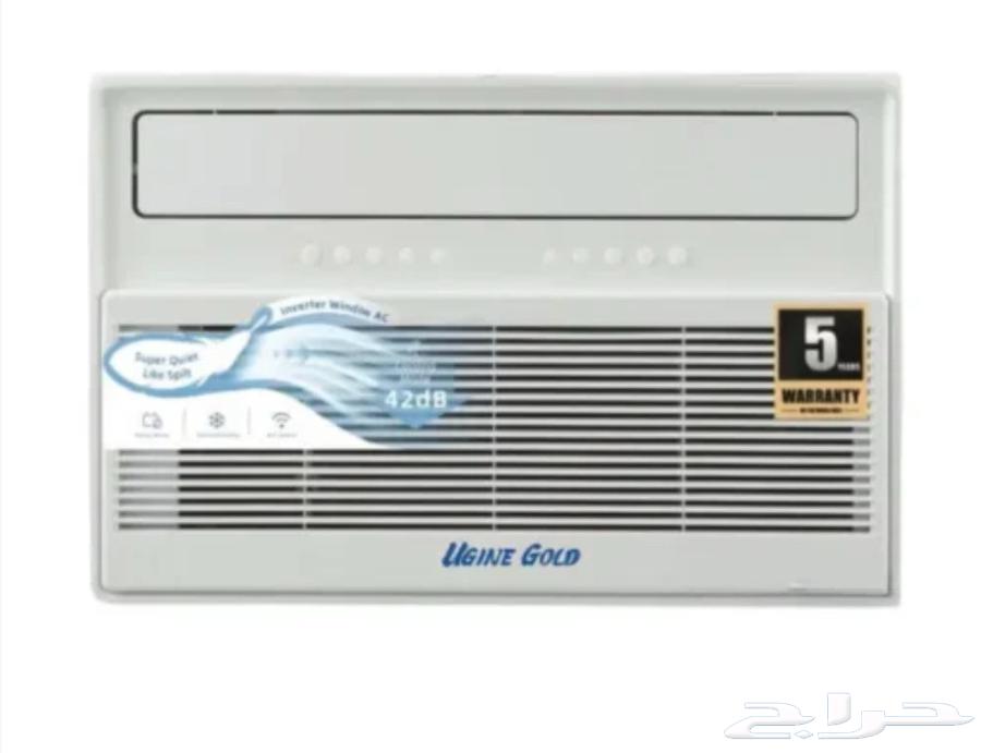 عرض اليوم الوطني مكيفات اسبلت سعر الجملة تابي تمارا64556692967171111