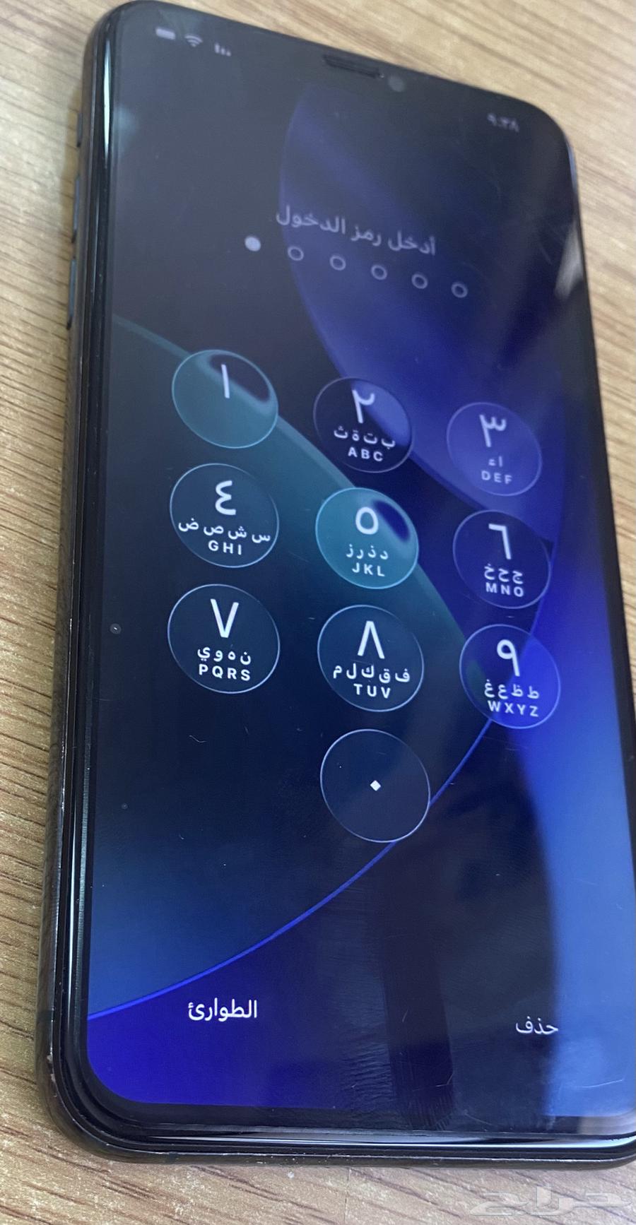 آيفون 11 برو ماكس 25664555531778690110