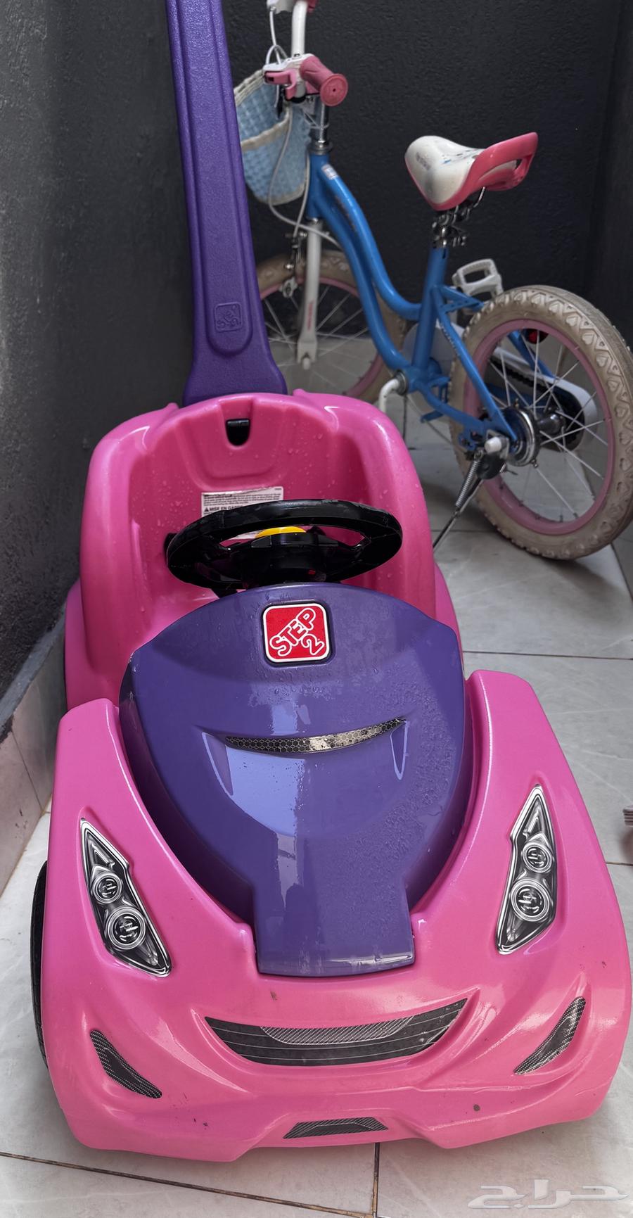 عربه اطفال ماركة Step 264558808660227111