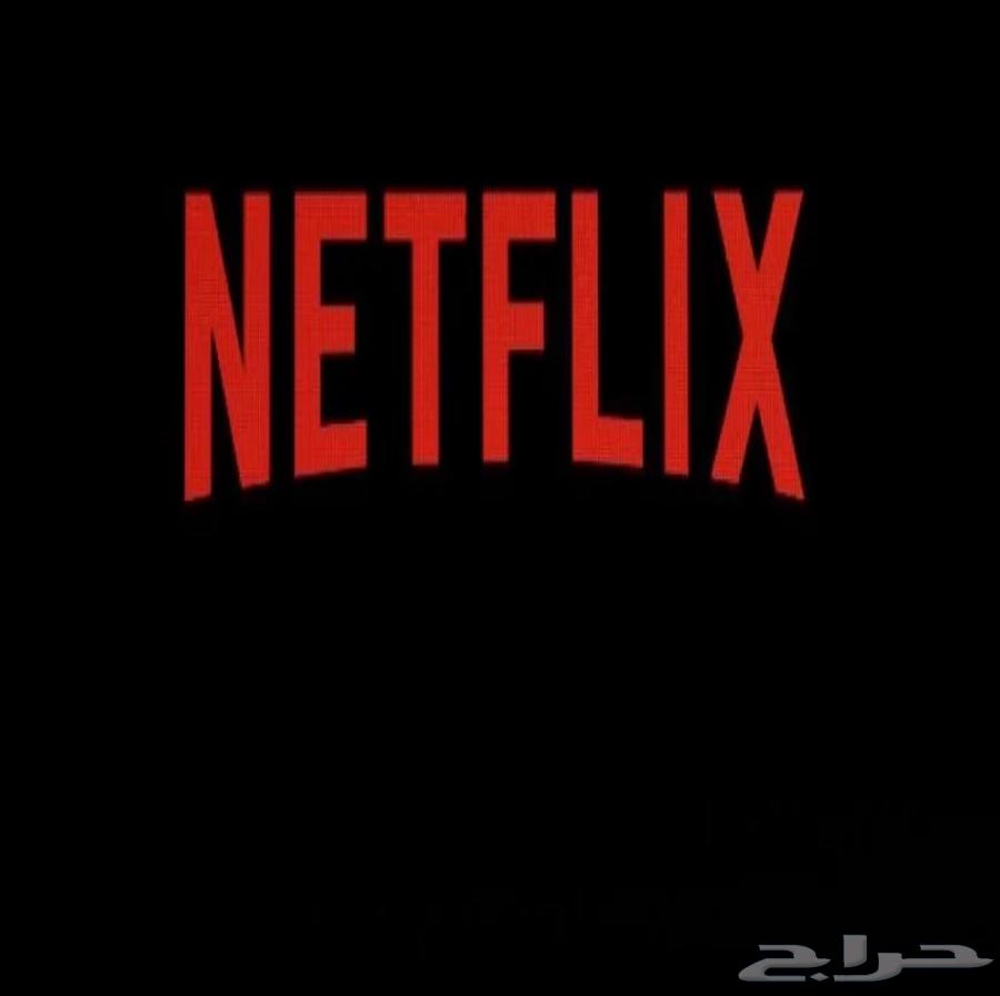 National Day Offers: Shahid and Netflix, Don't Miss Out64560965672321111