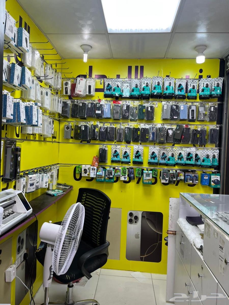 محل اتصالات للبيع64554356833666113