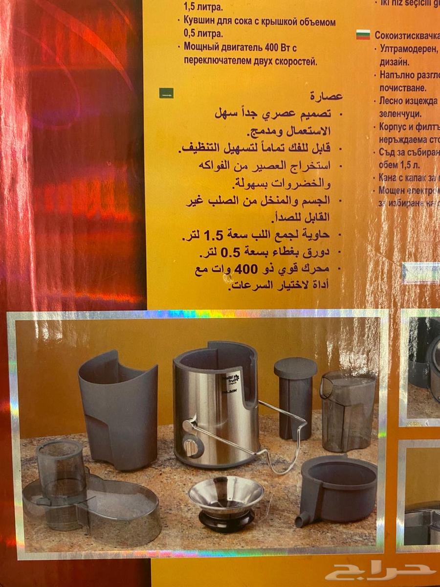 عصارة فواكه وخضروات شبه جديدة للبيع64557893260675112