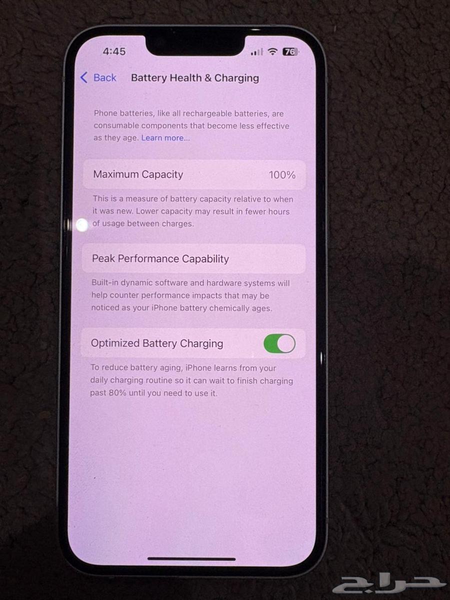 iPhone 1364554496892929111