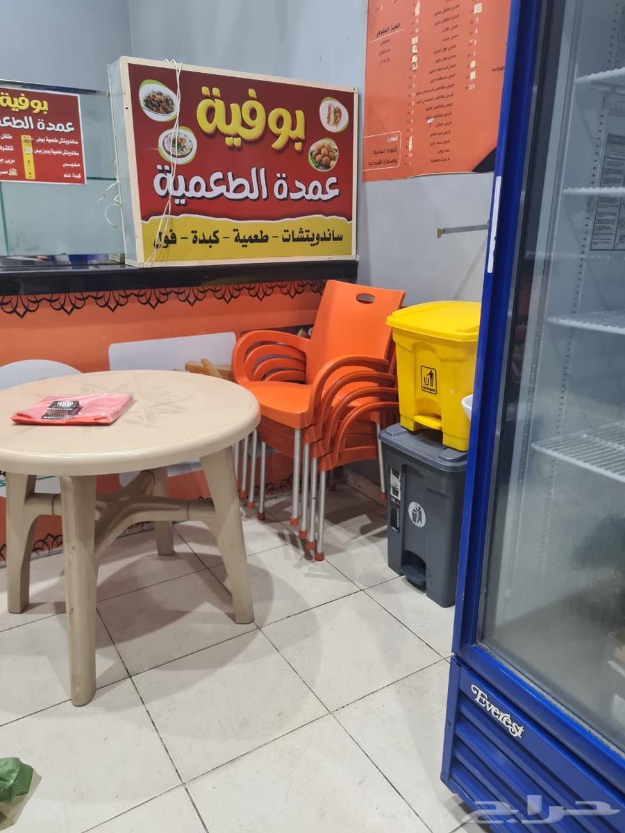 اغراض بوفيه للبيع64562051931137113