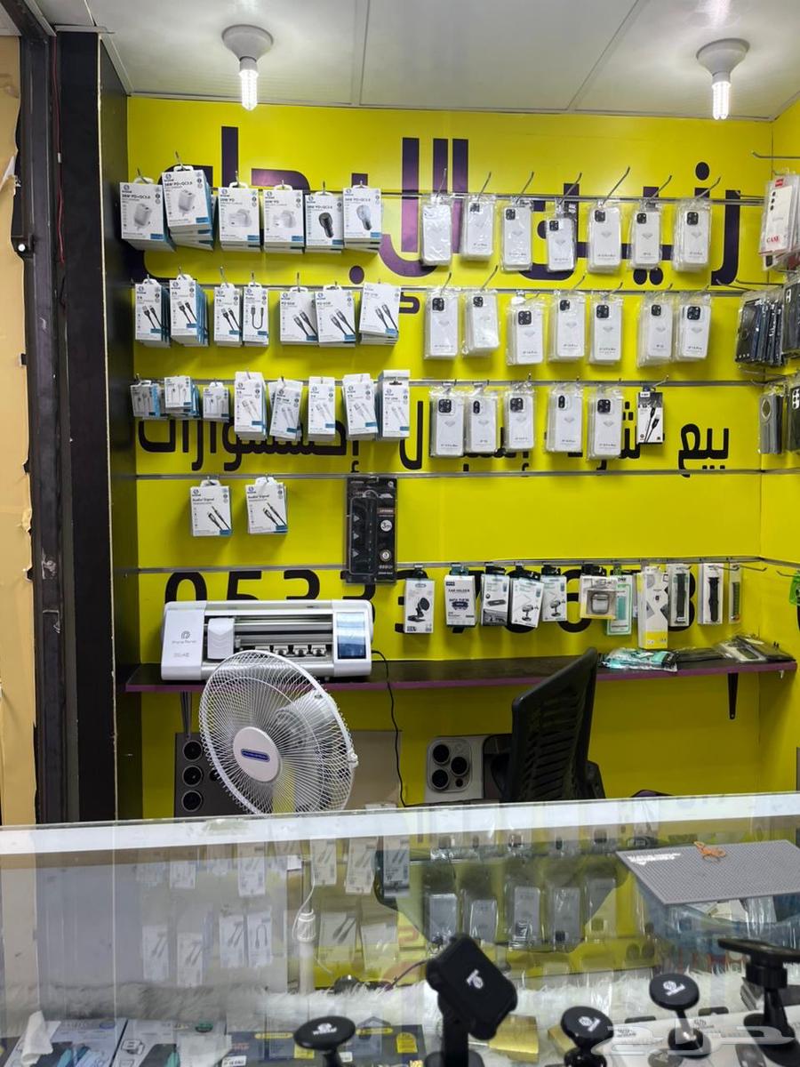 محل اتصالات للبيع64554356833666114