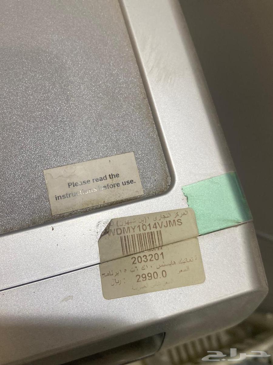 10 kg washing machine, still new, brother's recent use64554956263425112