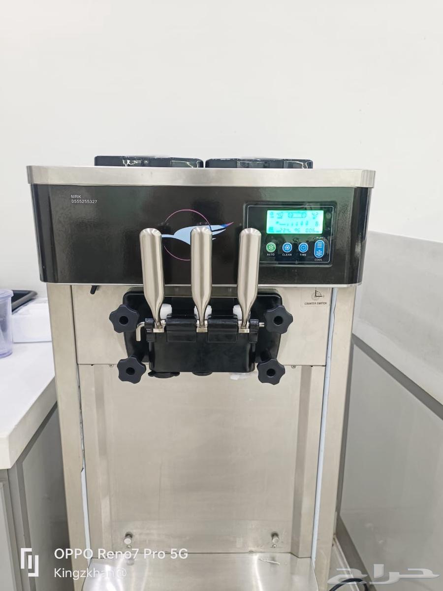 ماكينة ايسكريم للبيع64556553989633110