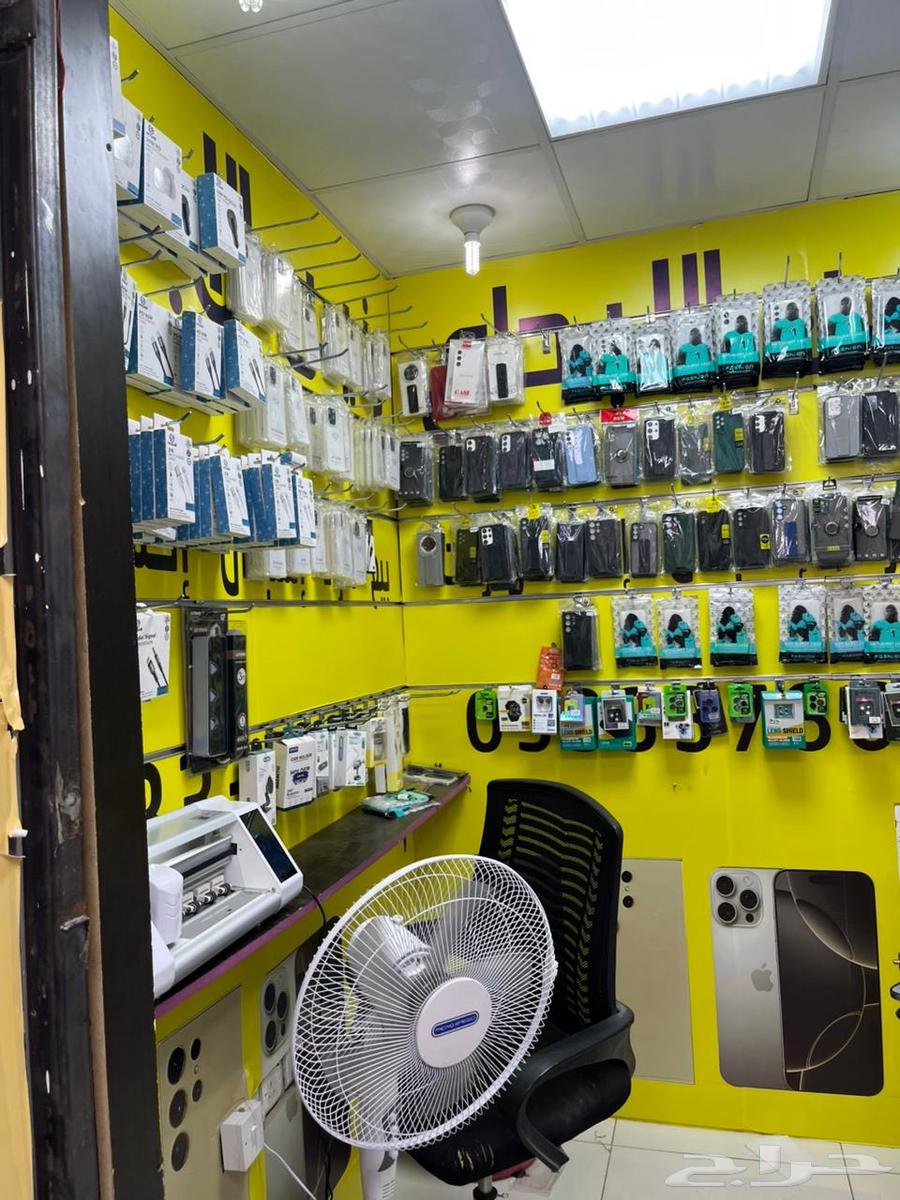 محل اتصالات للبيع64554356833666110