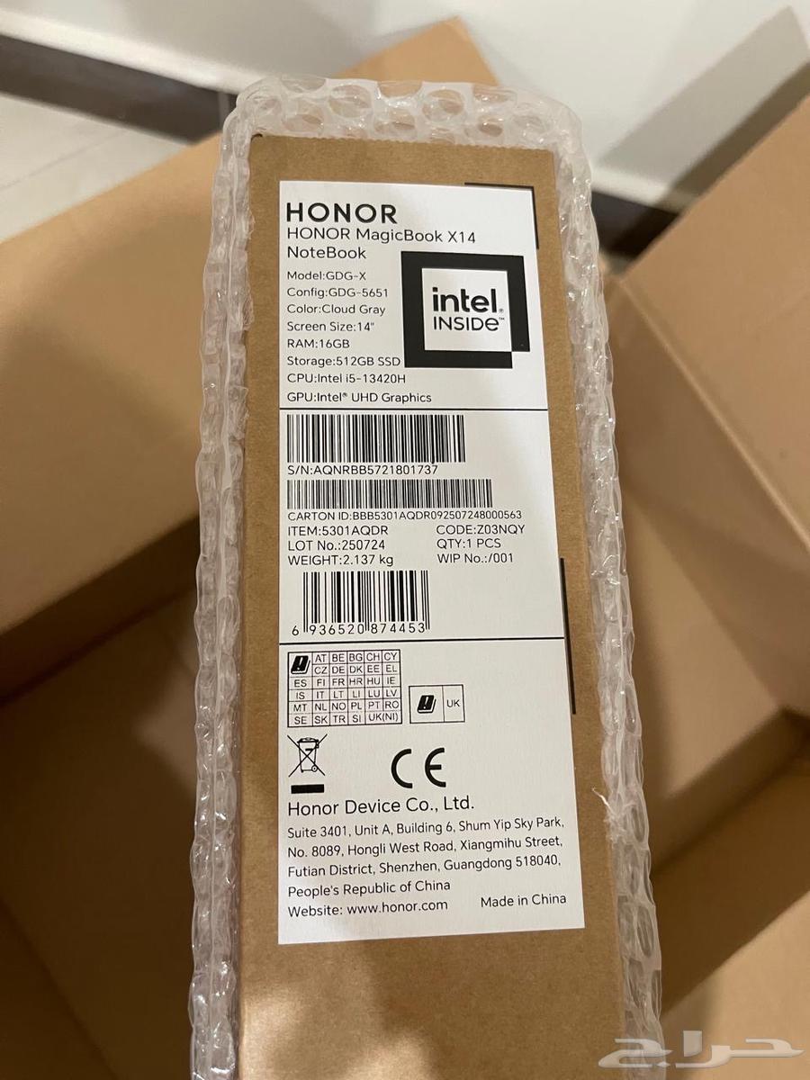 لابتوب honor magicBook X1464559687764609111