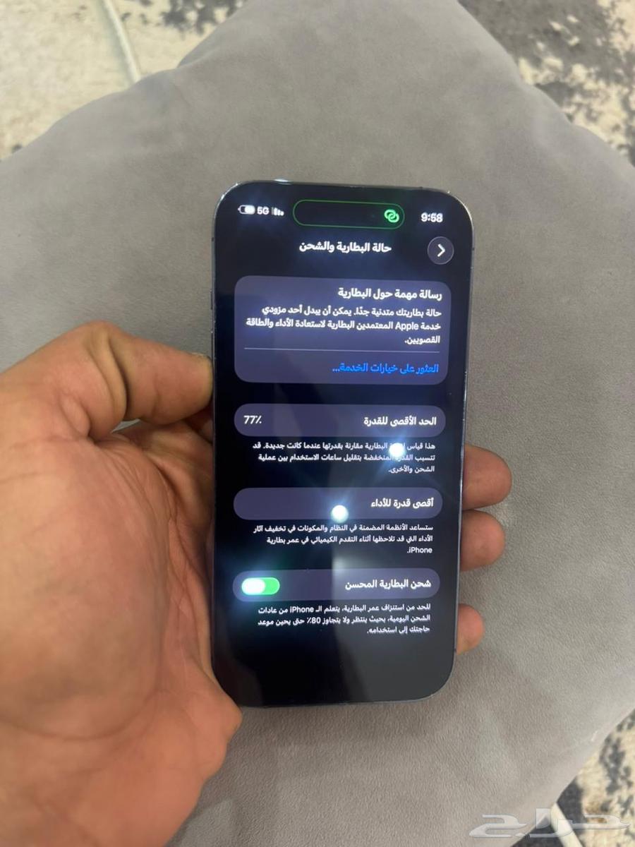 ايفون 14 برو نظيف64561602192003112
