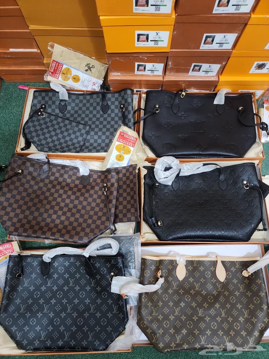 شنط لويس فيتون LV64561347974914112