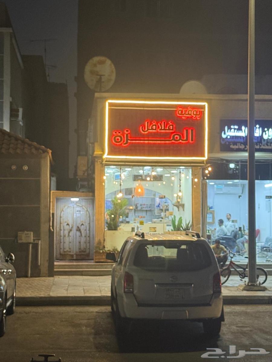 بوفيه للبيع في العقربيه64561671756163110