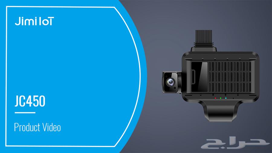 داش كام امامي وخلفي وداخلي عن بعد جدا ممتاز الاعنده سواق64556399320321112