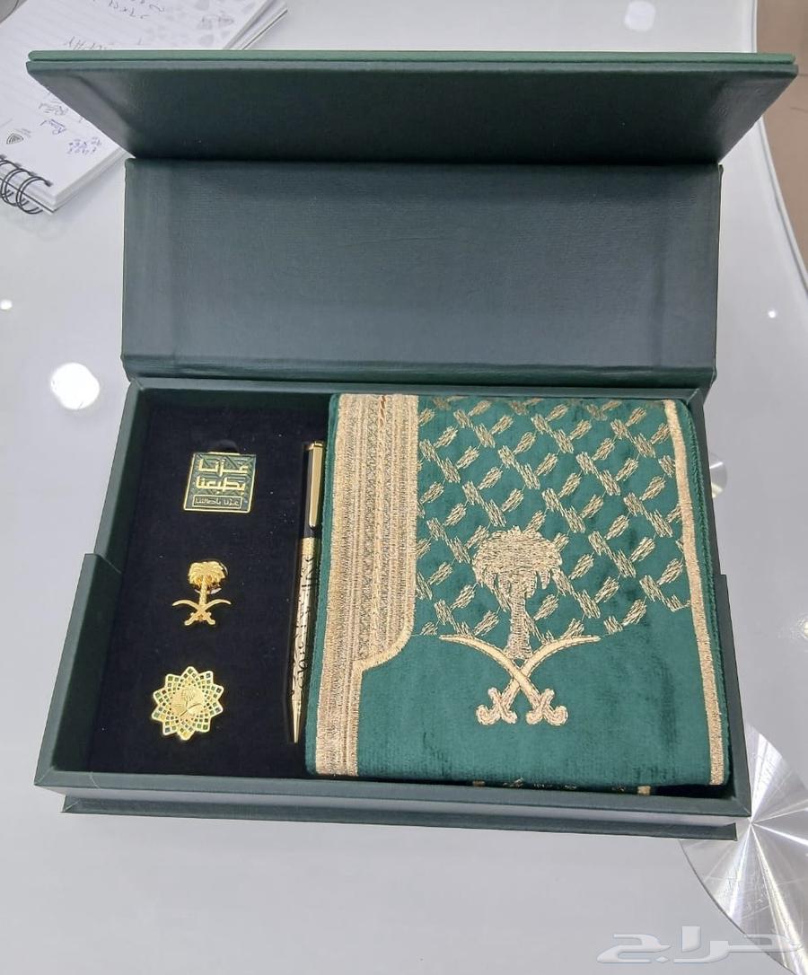 هدايا بوكسات اليوم الوطني تسليم فوري64561740644097112