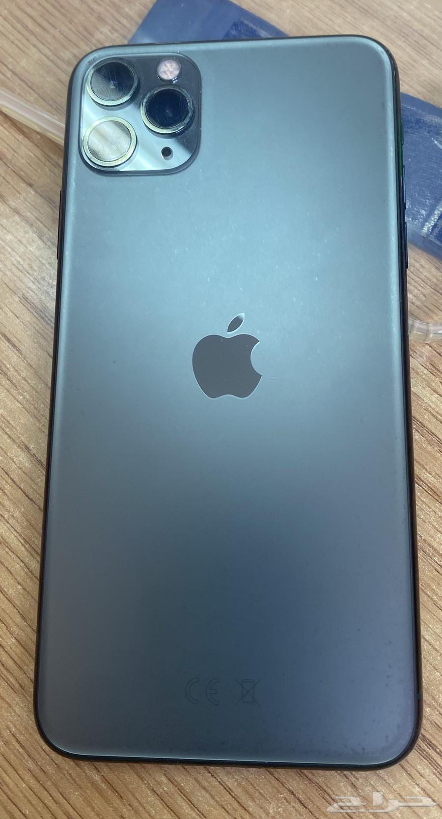 آيفون 11 برو ماكس 25664555531778690111