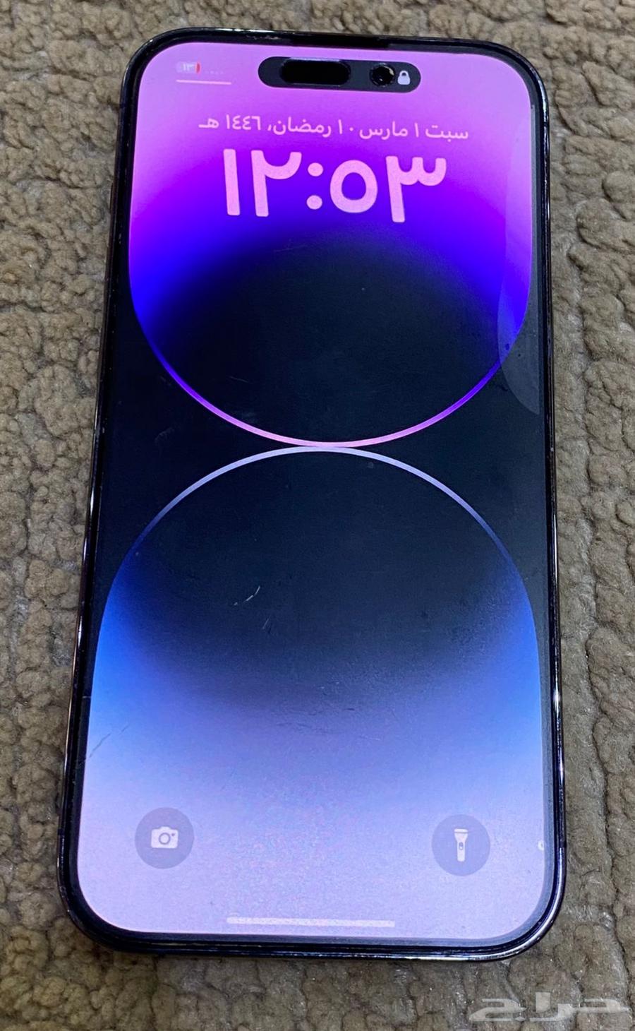 ايفون 14برو للبيع64556973511298111